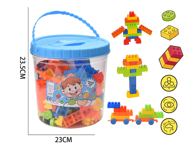 Medium Particle Building Blocks(About 700g, 66PCS)