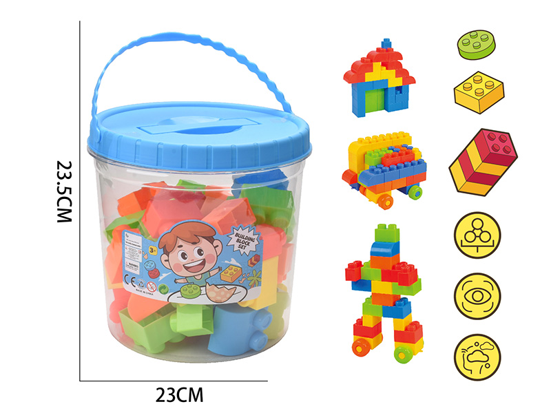 Large Particle Building Blocks(About 750g, 50PCS)