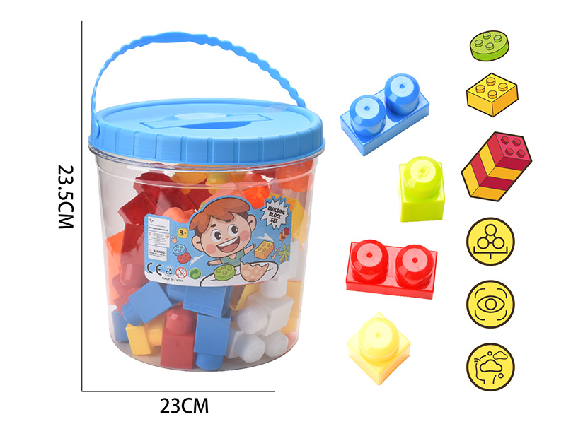 Large Particle Building Blocks(About 760g, 52PCS)