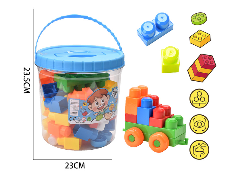 Large Particle Building Blocks(About 760g, 42PCS)