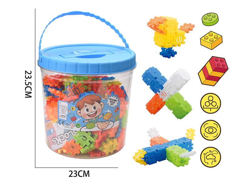 Digital Building Blocks(About 720g, 275PCS)