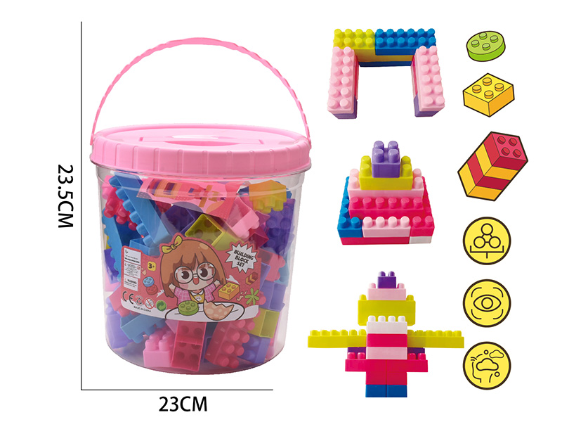 Medium Particle Building Blocks(About 700g, 62PCS)