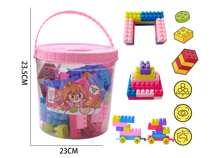 Medium Particle Building Blocks(About 700g, 66PCS)
