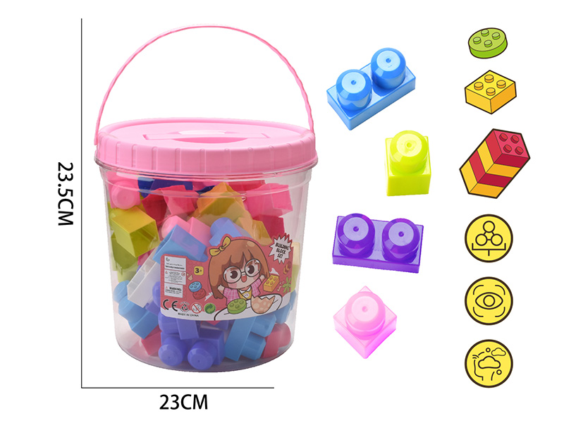 Large Particle Building Blocks(About 760g, 52PCS)
