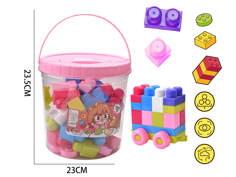 Large Particle Building Blocks(About 760g, 42PCS)
