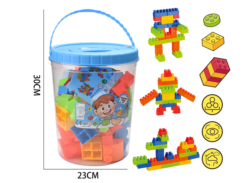 Medium Particle Building Blocks(About 850g, 85PCS)
