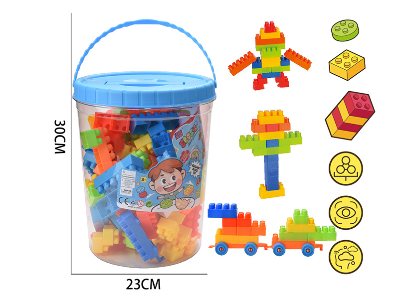 Medium Particle Building Blocks(About 850g, 82PCS)