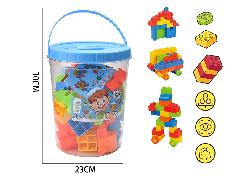 Large Particle Building Blocks(About 860g, 66PCS)