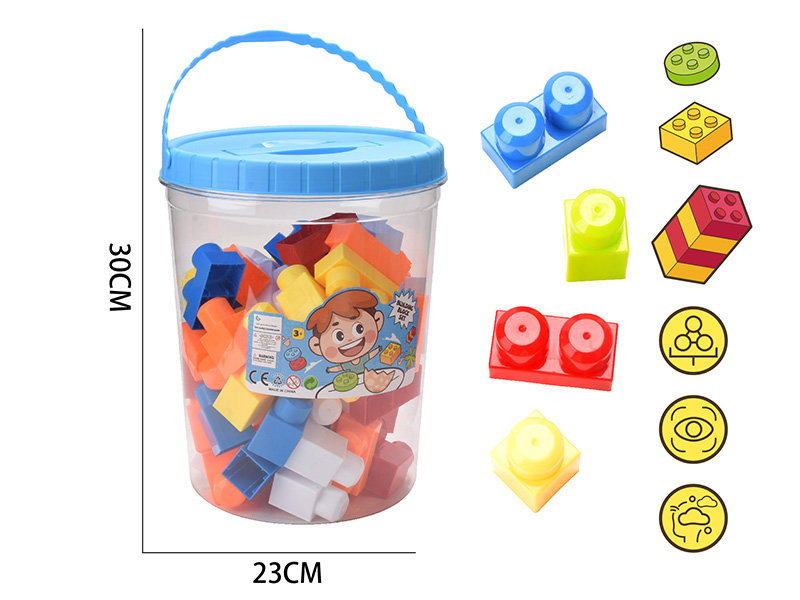 Large Particle Building Blocks(About 825g, 58PCS)