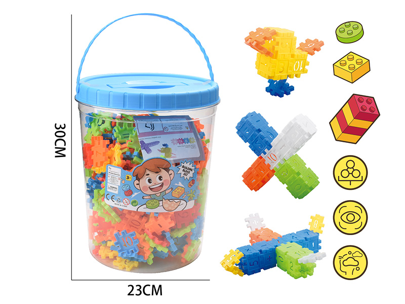 Digital Building Blocks（850g, 380PCS)