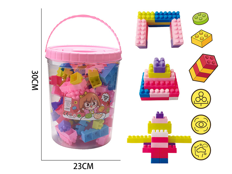 Medium Particle Building Blocks(About 850g, 85PCS)