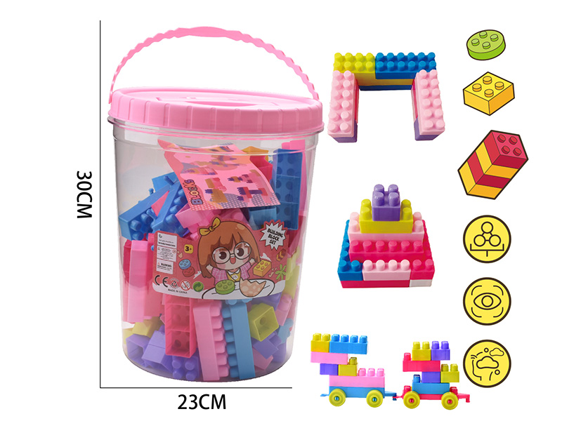 Medium Particle Building Blocks(About 850g, 82PCS)