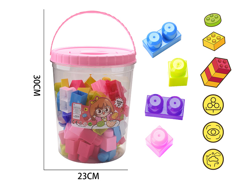Large Particle Building Blocks(About 850g, 52PCS)