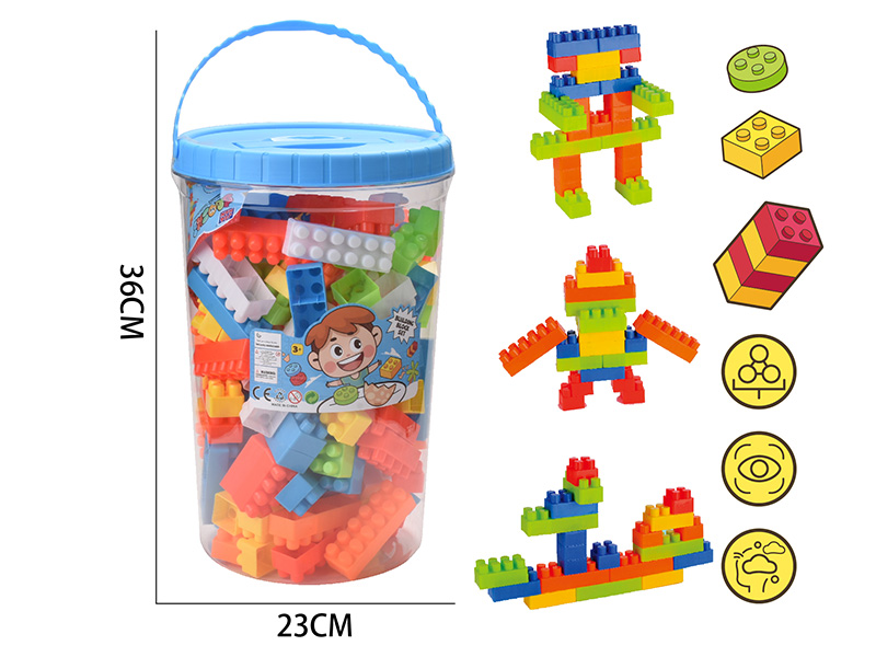 Medium Particle Building Blocks(About 1050g, 135PCS