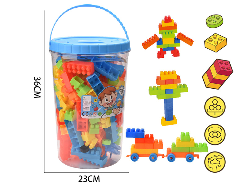 Medium Particle Building Blocks(About 1050g, 135PCS)