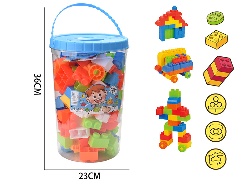 Large Particle Building Blocks(About 1200g, 120PCS)