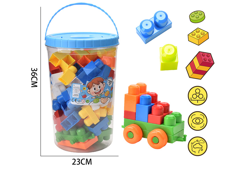 Large Particle Building Blocks(About 1150g, 86PCS)