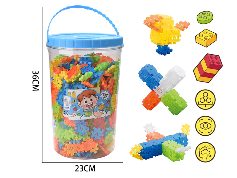 Square Digital Building Blocks(About 1020g, 500PCS)
