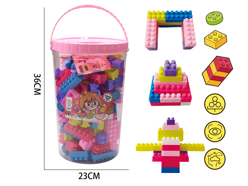 Medium Particle Building Blocks(About 1050g, 135PCS