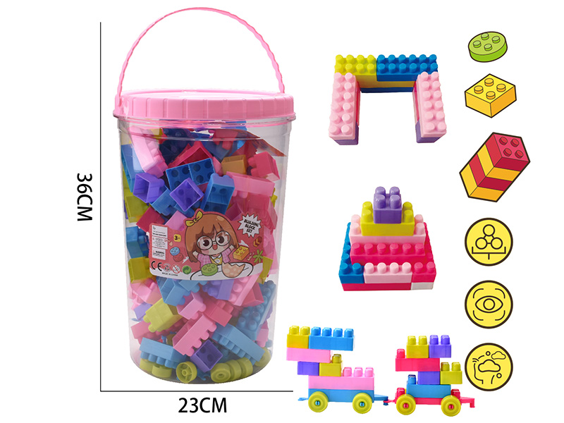 Medium Particle Building Blocks(About 1050g, 135PCS)