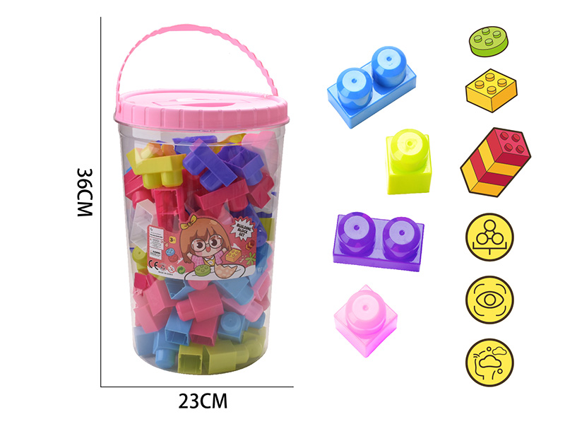 Large Particle Building Blocks(About 1150g, 100PCS)