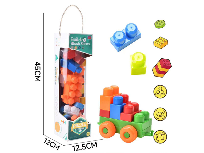Large Building Blocks(About 36PCS，475g)