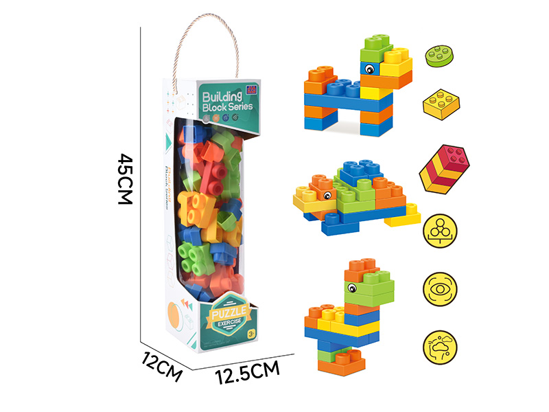 Soft Glue Building Blocks(About 52PCS，540g)