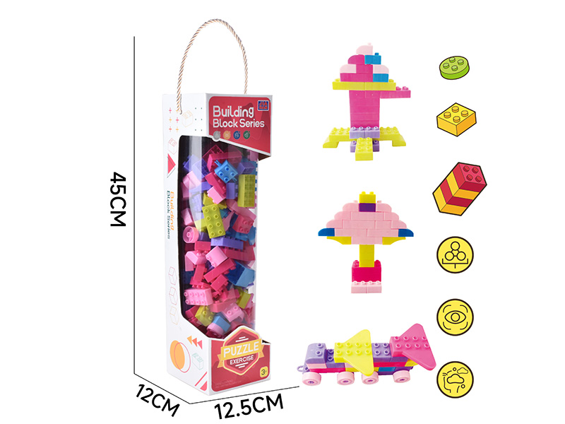 Building Blocks(About 172PCS ，650g)