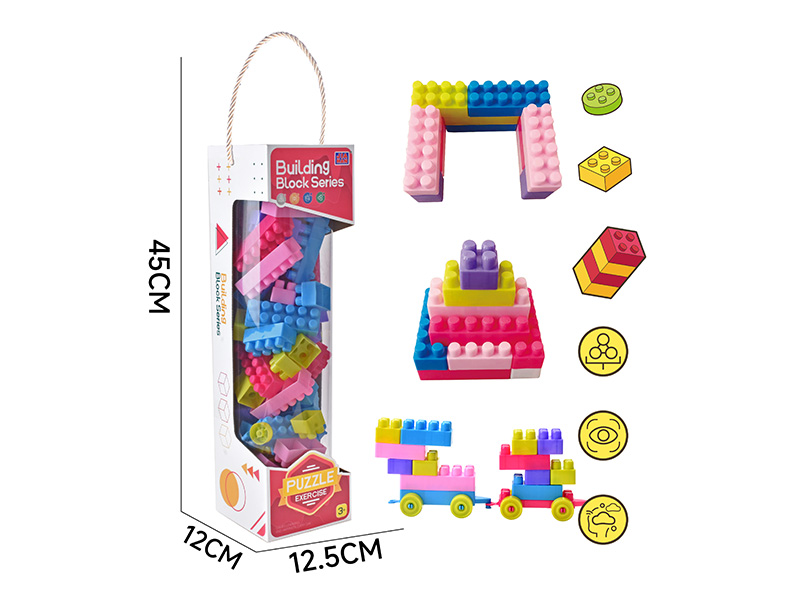 Medium Particle Building Blocks(About 72PCS，460g)