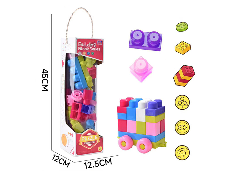Large Building Blocks(About 36PCS，474g)