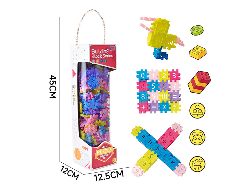 Digital Building Blocks(About 236PCS，460g)