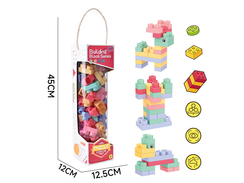 Soft Glue Building Blocks(About 52PCS，540g)