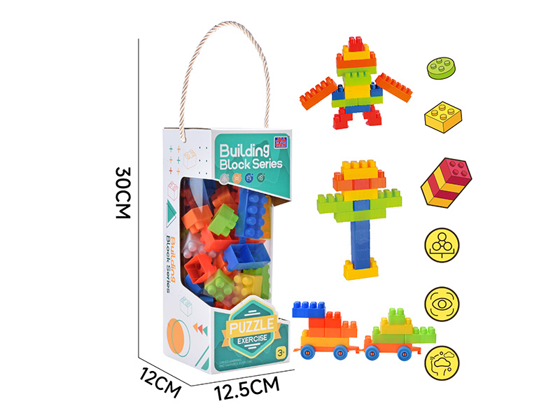 Medium Particle Building Blocks(About 42PCS，320g)