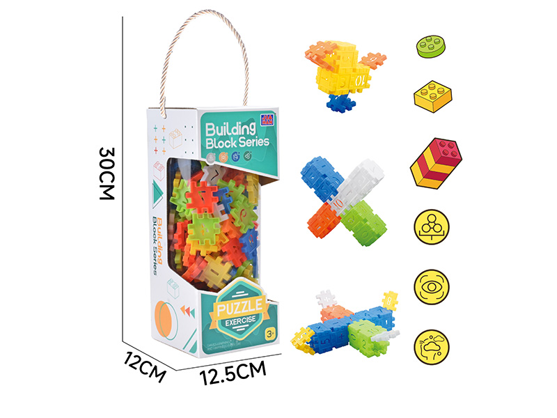 Digital Building Blocks(About 130PCS，330g)