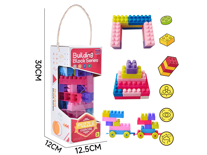 Medium Particle Building Blocks(About 42PCS，320g)