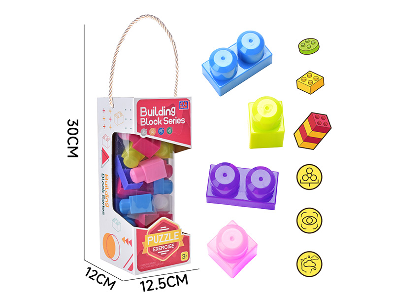 Large Building Blocks(About 350g, 24PCS)