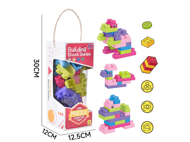Soft Glue Building Blocks(About 390g, 32PCS)