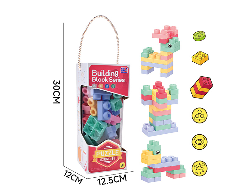 Soft Glue Building Blocks(About 390g, 32PCS)