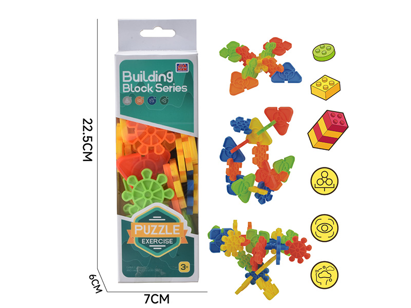 Snowflake Building Blocks(About 160g, 32PCS)