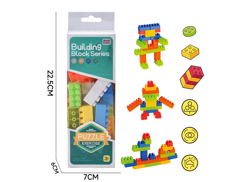 Building Blocks(About 150g, 38PCS)