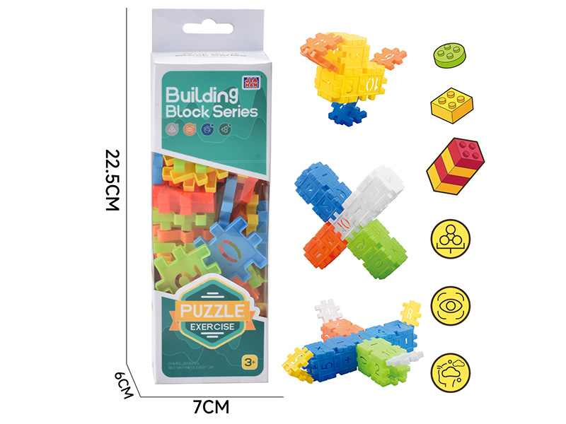 Digital Building Blocks(About 96g, 48PCS)