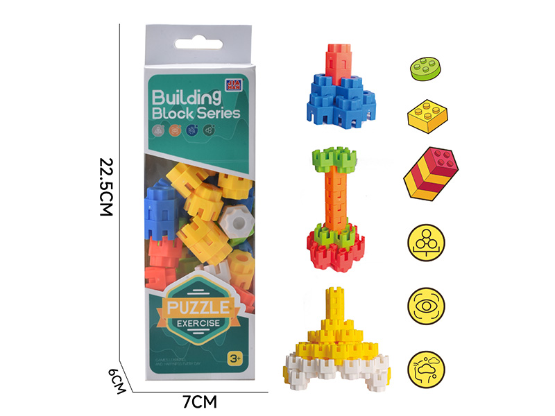 Hexagonal Building Blocks(About 150g, 48PCS)