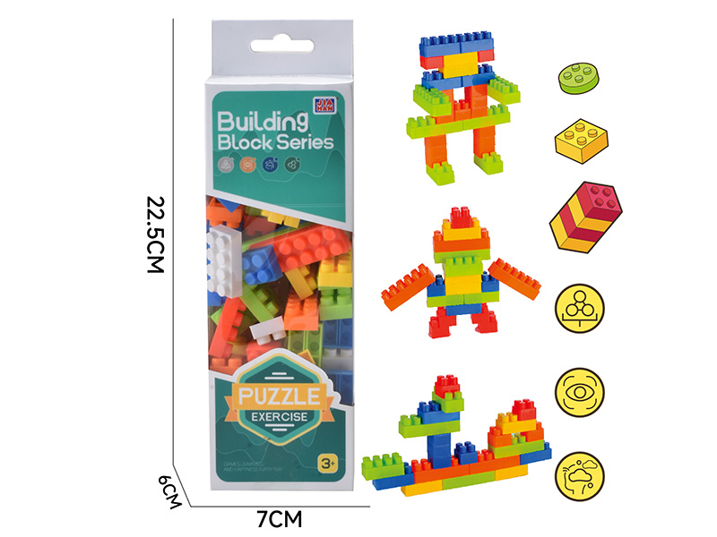 Microparticle Building Blocks(About 150g, 80PCS)