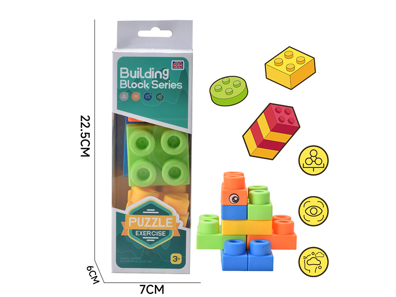 Soft Glue Building Blocks(About 130g, 12PCS)