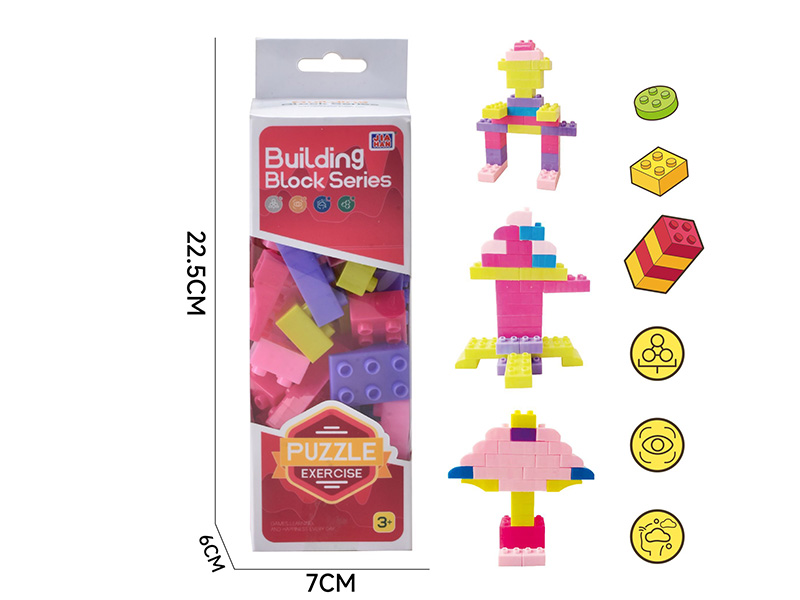 Building Blocks(About 135g, 36PCS)