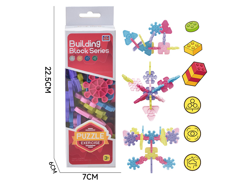 Snowflake Building Blocks(About 160g, 32PCS)