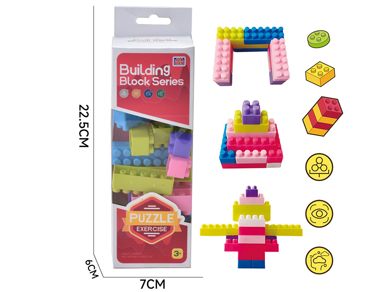 Building Blocks(About 150g, 38PCS)