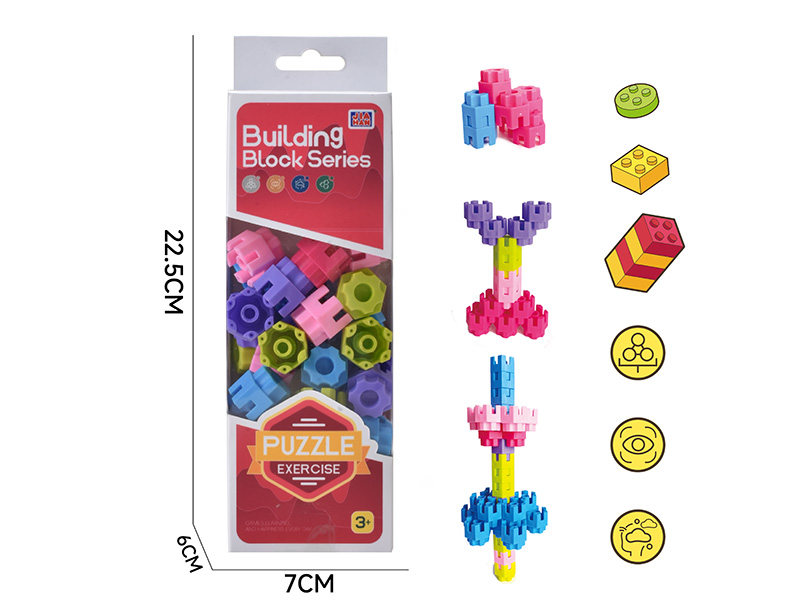 Hexagonal Building Blocks(About 150g, 48PCS)