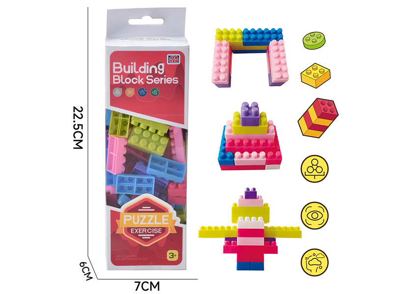 Microparticle Building Blocks(About 150g, 80PCS)