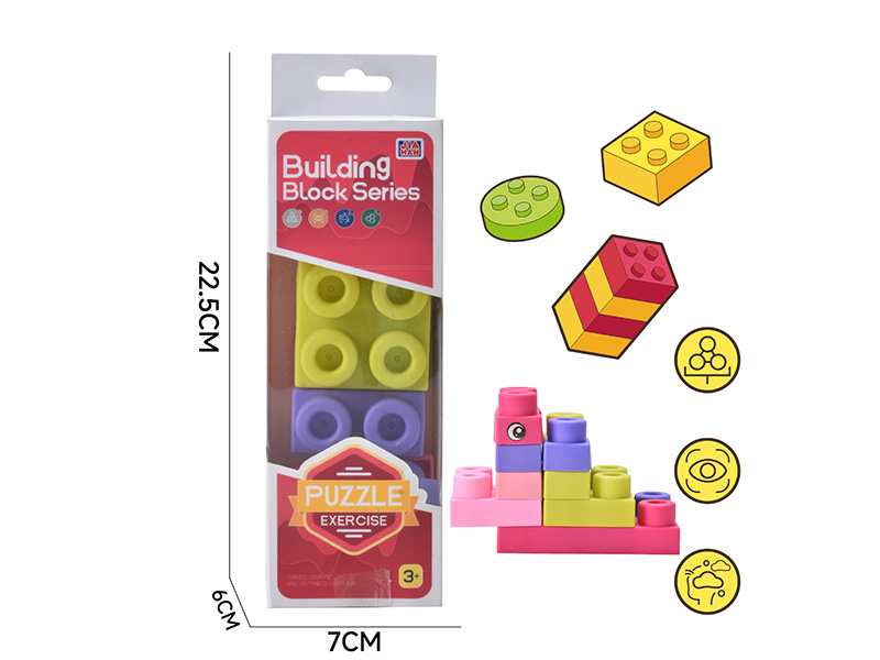 Soft Glue Building Blocks(About 130g, 12PCS)
